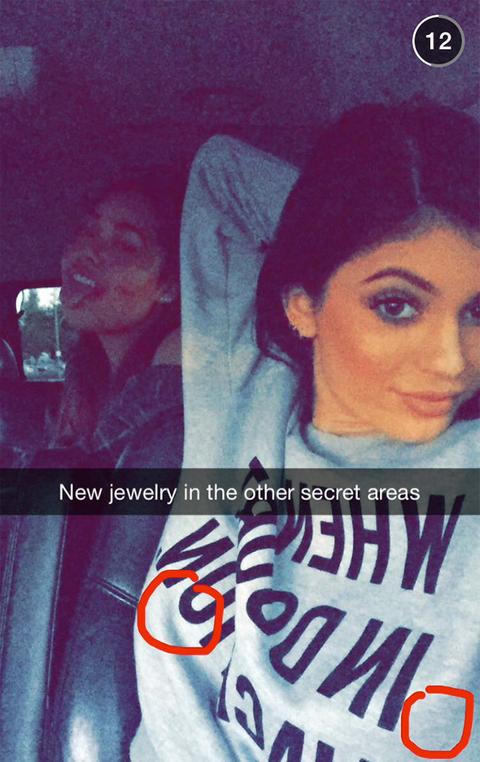 Barely Nsfw Kylie Jenner S Most Raunchy Snapchats