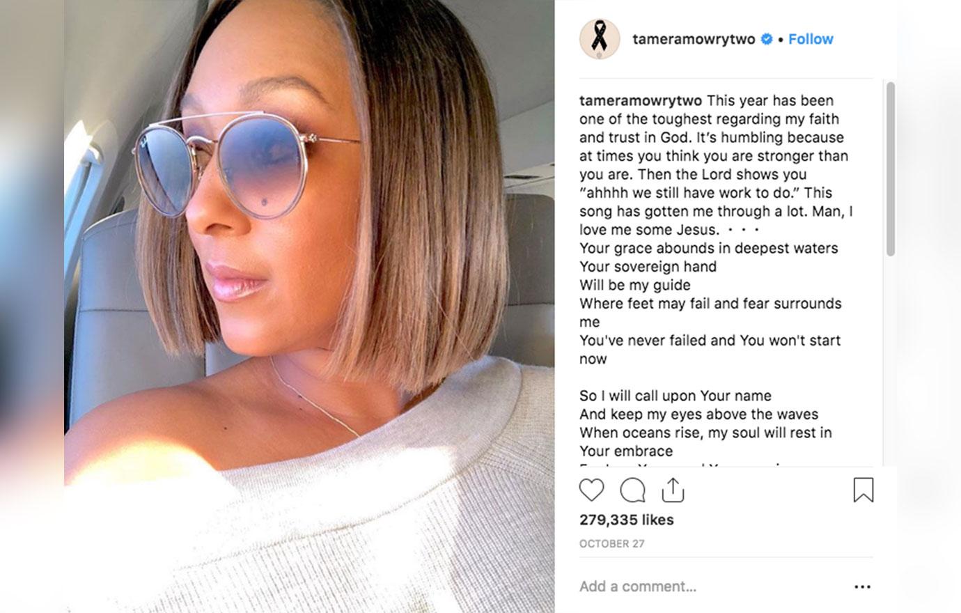 Tamera-Mowry-Housley-Tribute