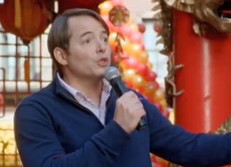Matthew broderick super bowl jan30a.jpg