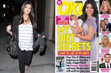 2010__01__kourtney_kardashian_jan21newsna 225×149.jpg