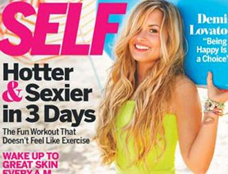 Demi lovato self july17 cover.jpg