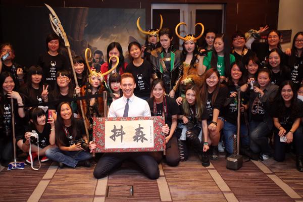 Tom Hiddlestone Beijing 4