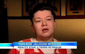 Amber portwood june7 gma interview.jpg