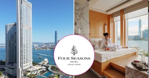 Four Seasons Hotel, Hong Kong