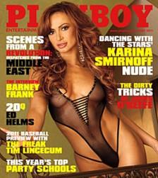 2011__04__Karina_Smirnoff_April13news 224×300.jpg