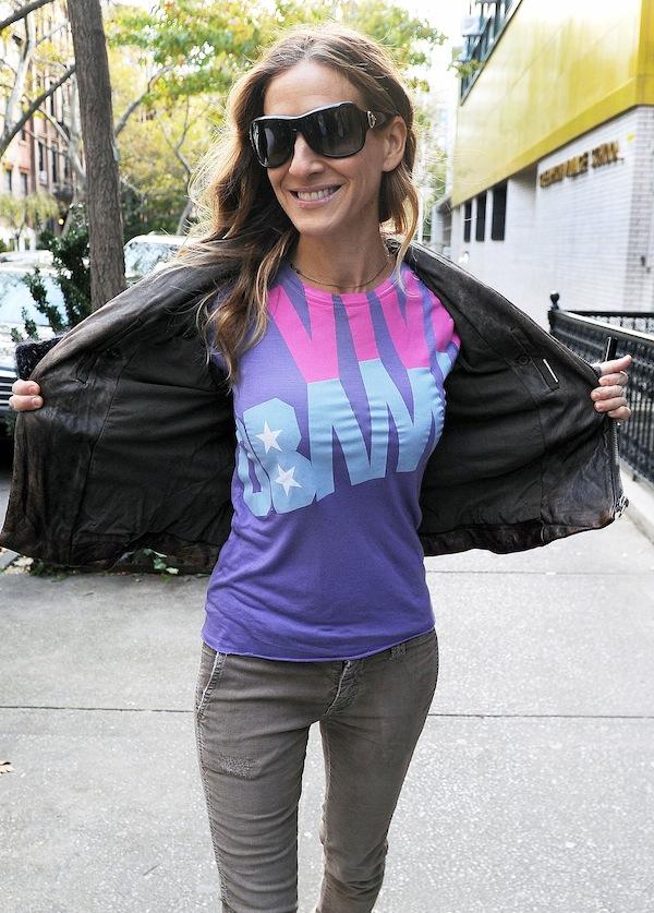 MotivationMonday Sarah Jessica Parker s 10 Minute Booty Burning Workout motivationmonday-sarah-jessica-parker-s-10-minute-booty-burning-workout