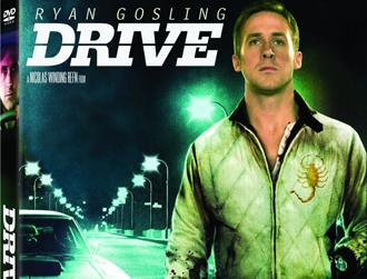 Dvd review drive jan31nea.jpg