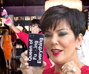Kris_jenner_talk_show_rotator.jpg