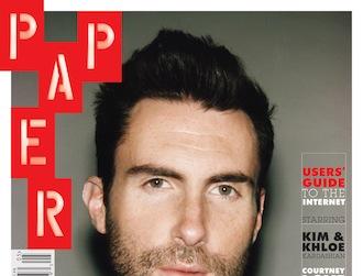 Adam levine paper april26 1.jpg