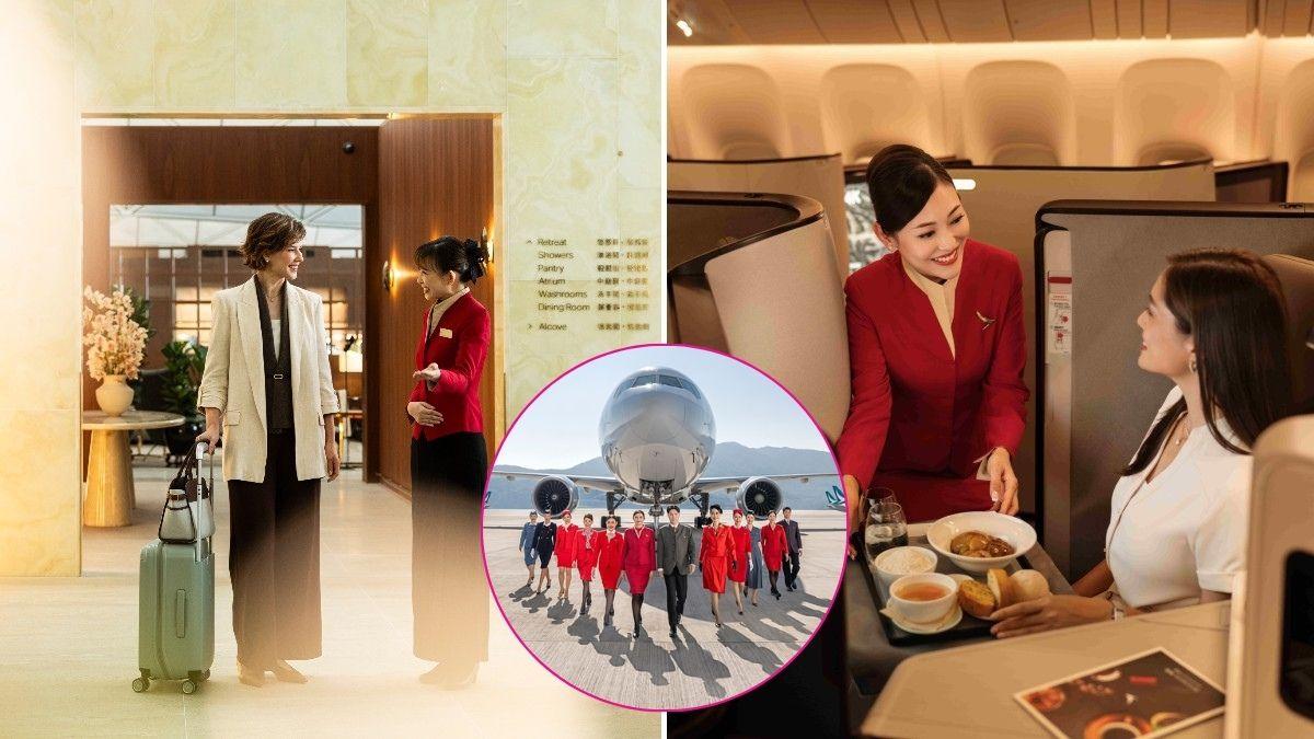 OK! Look inside Cathay Airlines New Business Class Amenities.