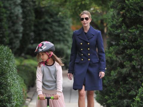 ivanka trumps testimony dad donalds civil fraud trial delayed