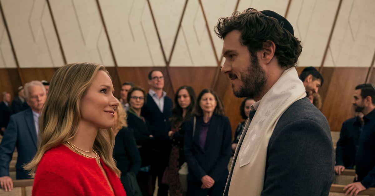 nobody wants this season cast plot release date