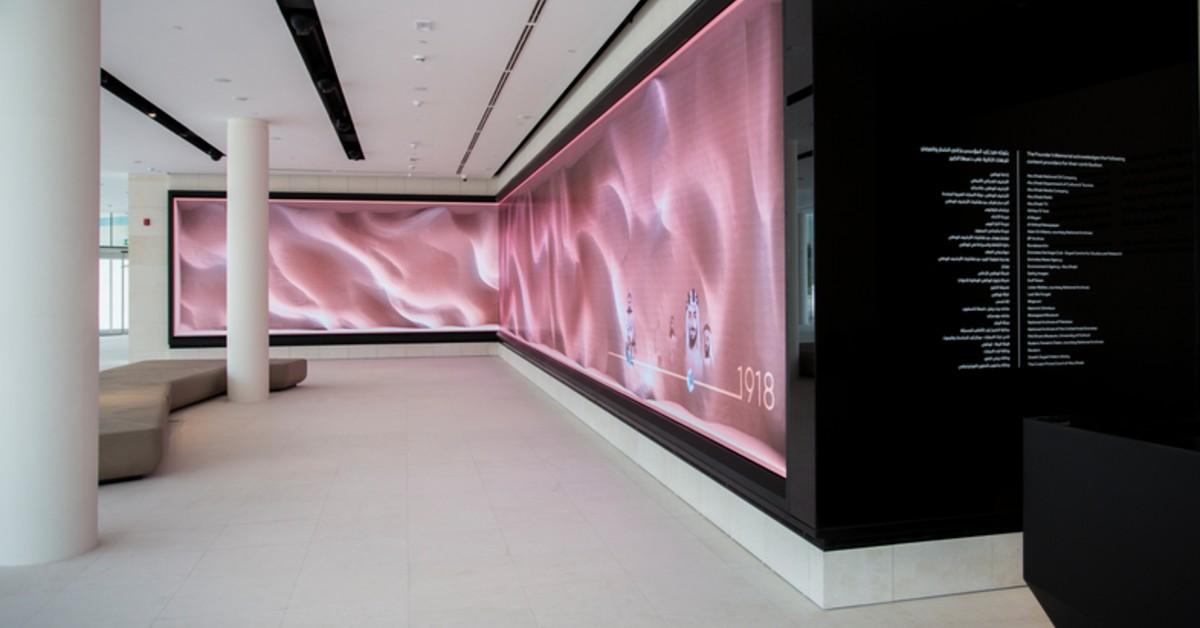 image of There are many museums to visit in Abu Dhabi.