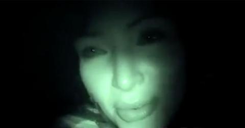 Kim kardashian ray j tape night vision version
