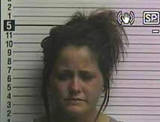 Jenelle evans june26.jpg
