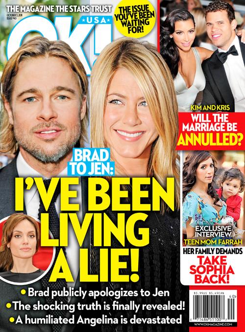 Jennifer Aniston talks about past marriages in revealing interview