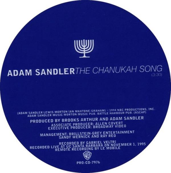 Adam Sandler The Chanukah Song