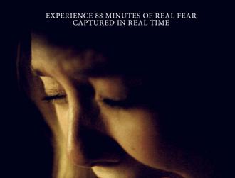 Silent house july24 rm.jpg