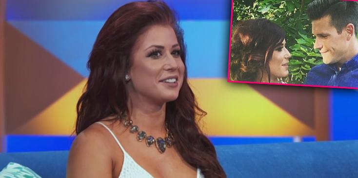 chelsea houska wedding plans revealed cole deboer