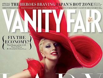 Lady gaga vanity fair nov29ne.jpg