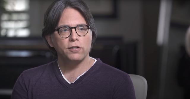 Keith Raniere, Ringleader of NXIVM Sex Slave Cult, Interviewed by Allison Mack, Top Cult Member
