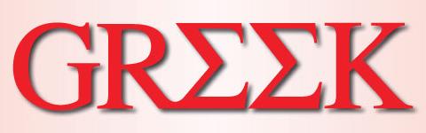 2011__02__okmagazine sweepstakes greek logo.jpg