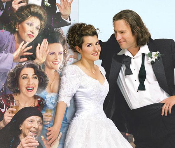 My big fat greek wedding