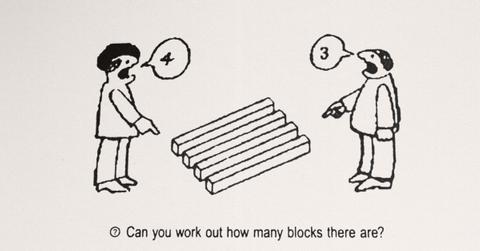 how many blocks do you see optical illusion