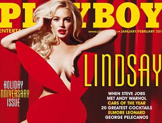 Lindsay lohan playboy dec12nea.jpg