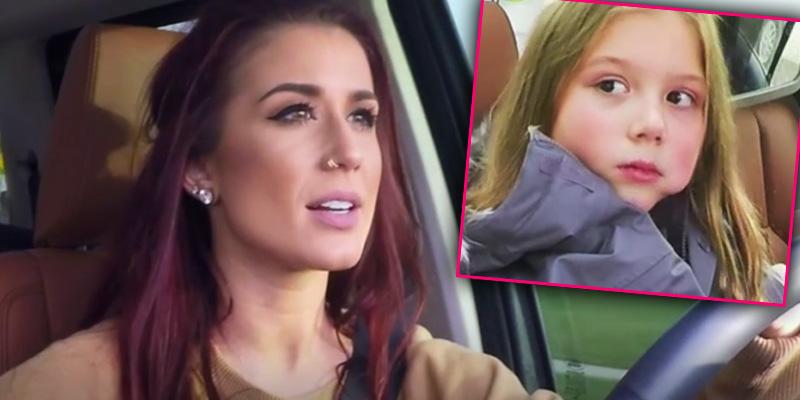 Chelsea houska daughter aubree adam lind custody name change1