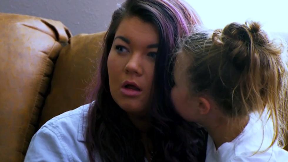 Amber portwood gary shirley baby