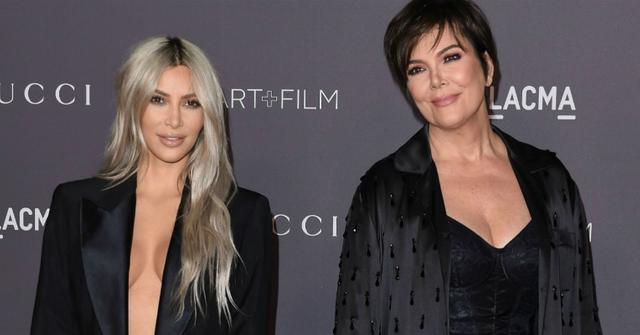 Kris Jenner sends her kids, including Kim Kardashian, bible verses every morning via text.