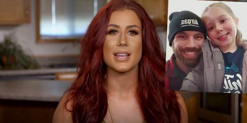 Chelsea houska custody adam lind of aubree teen mom 2