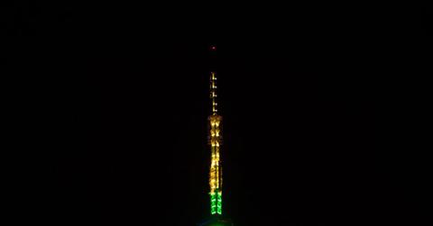 Empire state