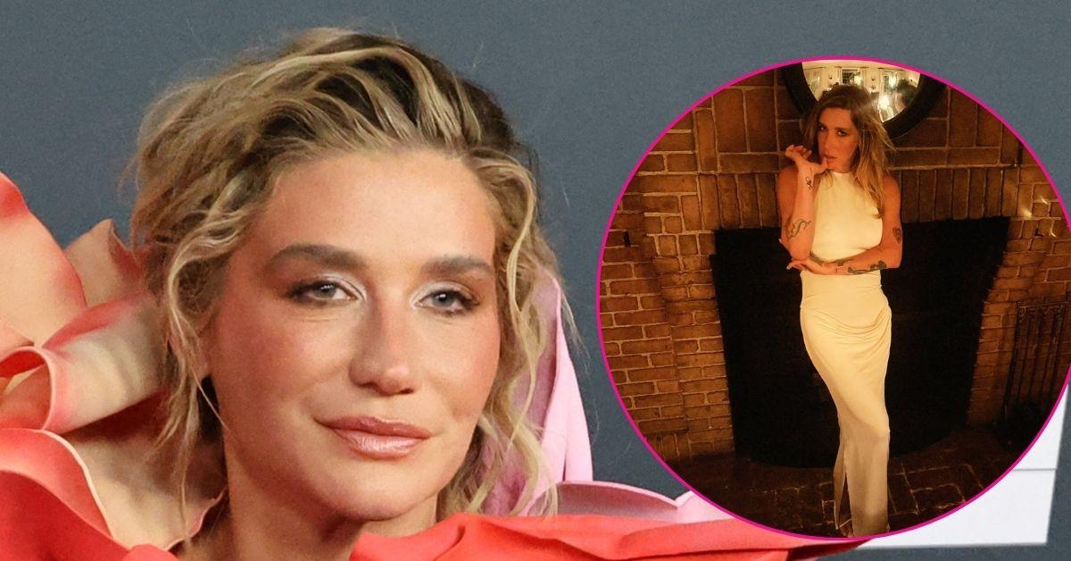 kesha the invite premiere