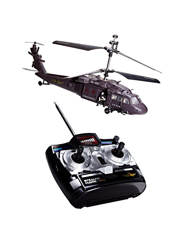 Remote Control Helicopter&#8212;Marshalls