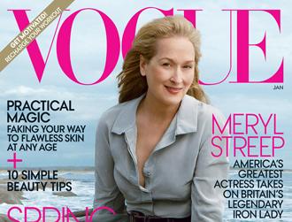 Meryl streep dec13neh.jpg