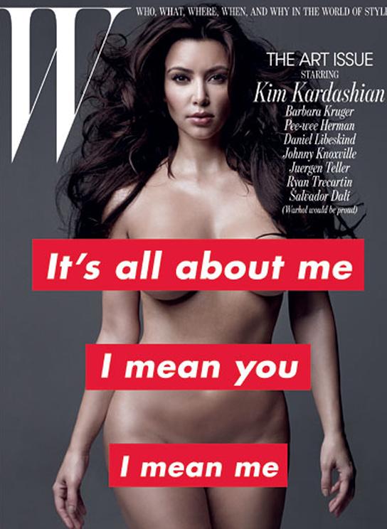 Kim+Kardashian+Nude+Cover+Pics