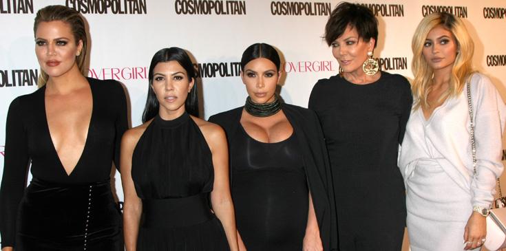 Kardashian scandals