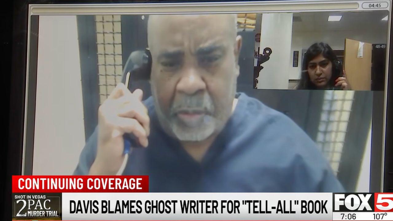 image of Duane Davis