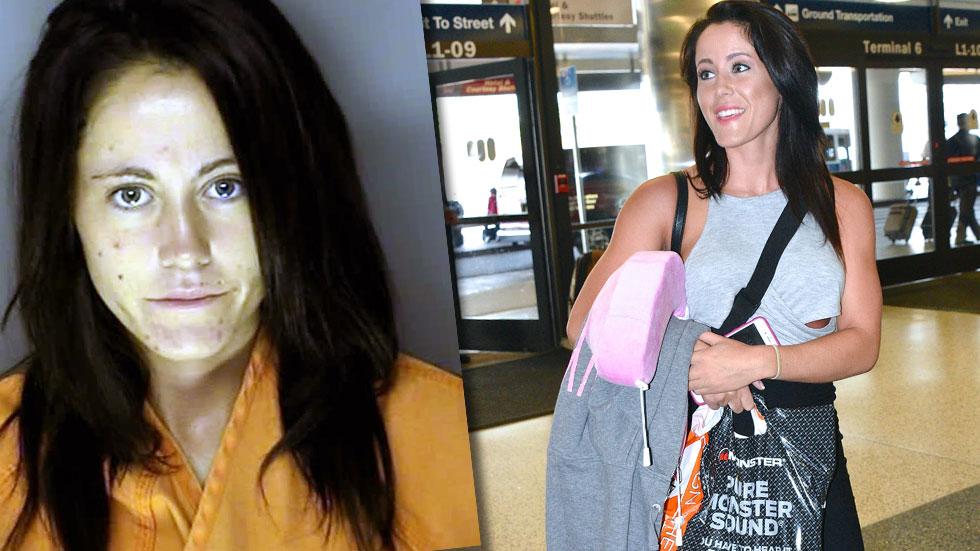 Jenelle evans first time out since arrest