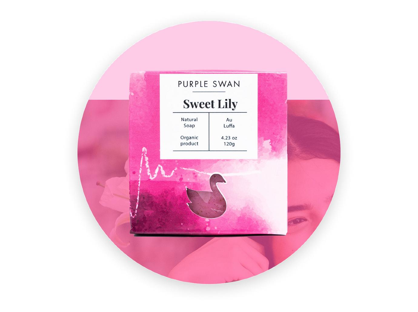 soft skin purple swan scented soap shop