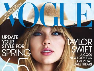 Taylor swift vogue jan17nea.jpg