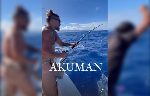 Jason Momoa Nearly Naked While Fishing In Thong: Photos
