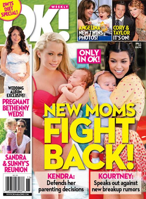 Kendra_Wilkinson_Khloe_Kardashian_Cover_Issue15_bt02