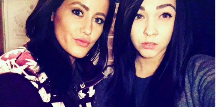 Small jenelle babysitter