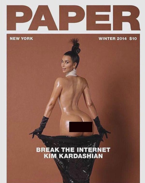 Kim kardashian butt paper magazine cover