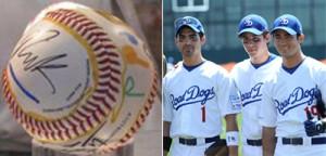 2010__08__Jonas_Brothers_Aug25newsnea1 300×144.jpg