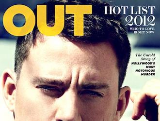 Channing tatum may17.jpg