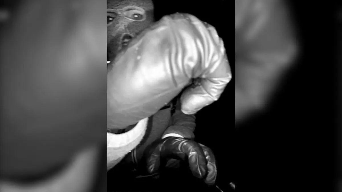 Photo of Authorities have not identified the masked man caught on Nancy Guthrie's doorbell camera.